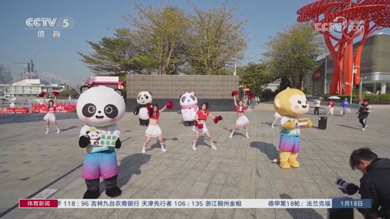 战斗力的成