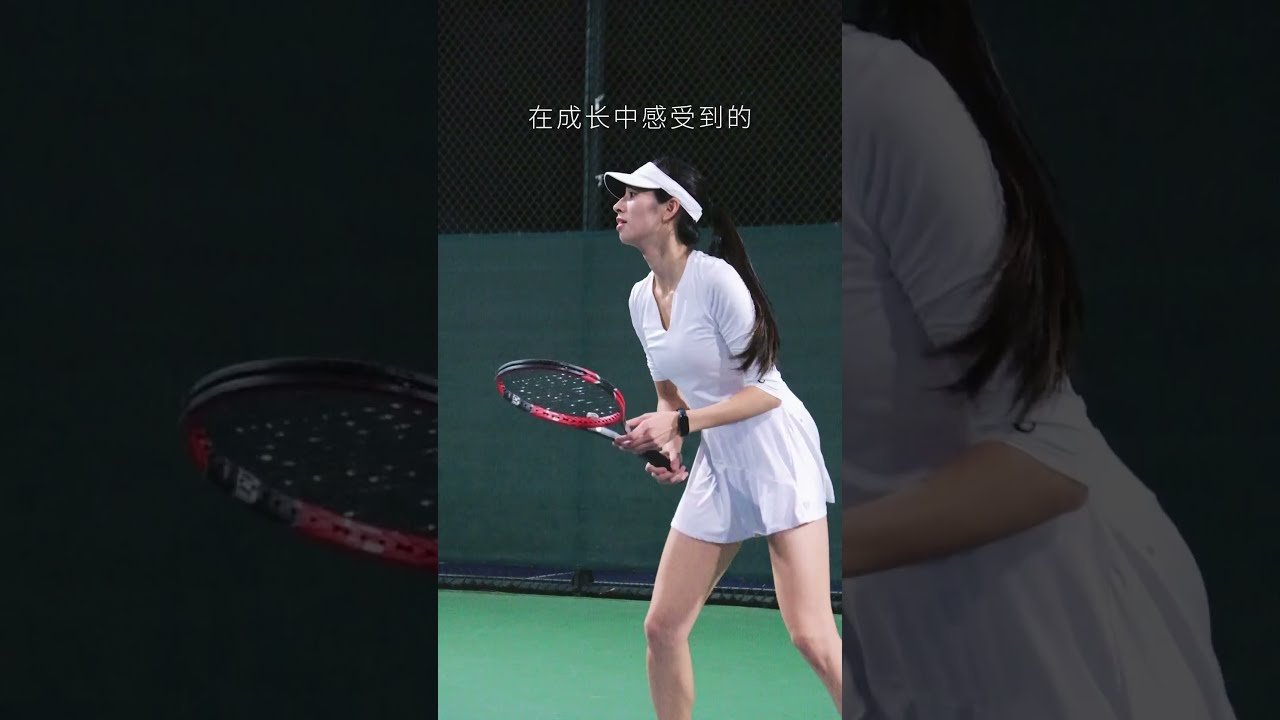 這樣的一位