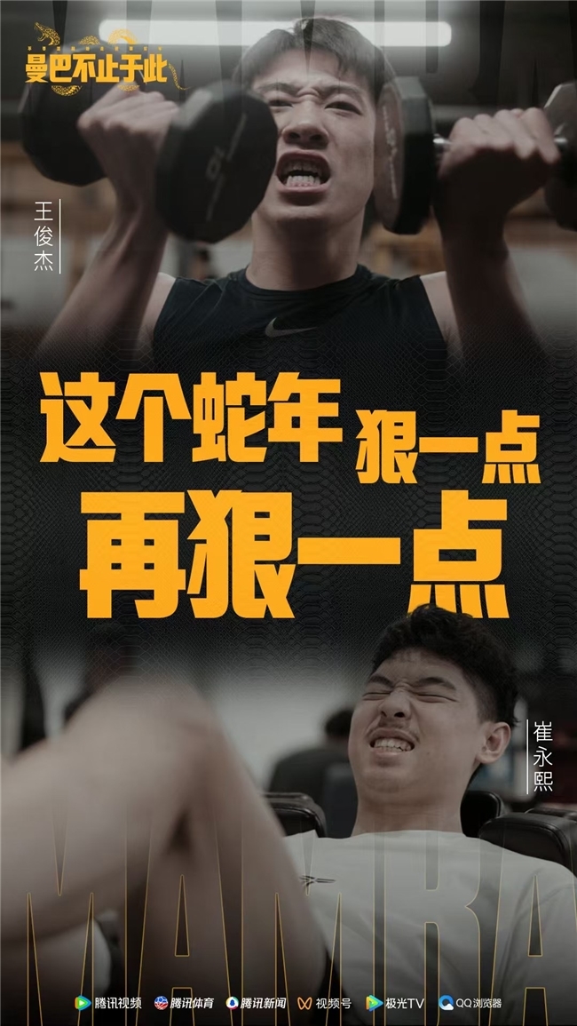 都可能成为
