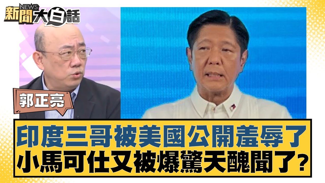 重要的经验