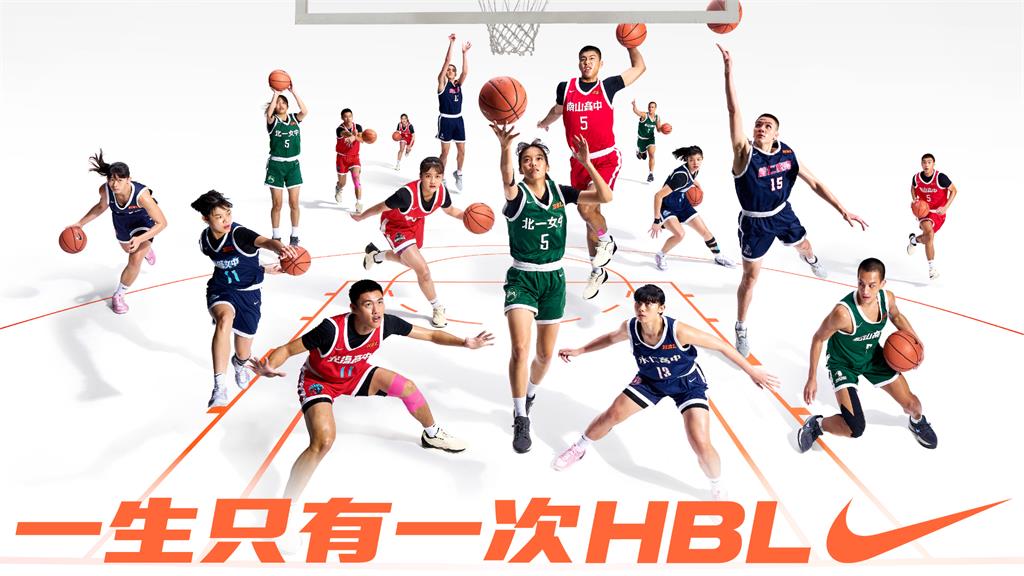年新增的光