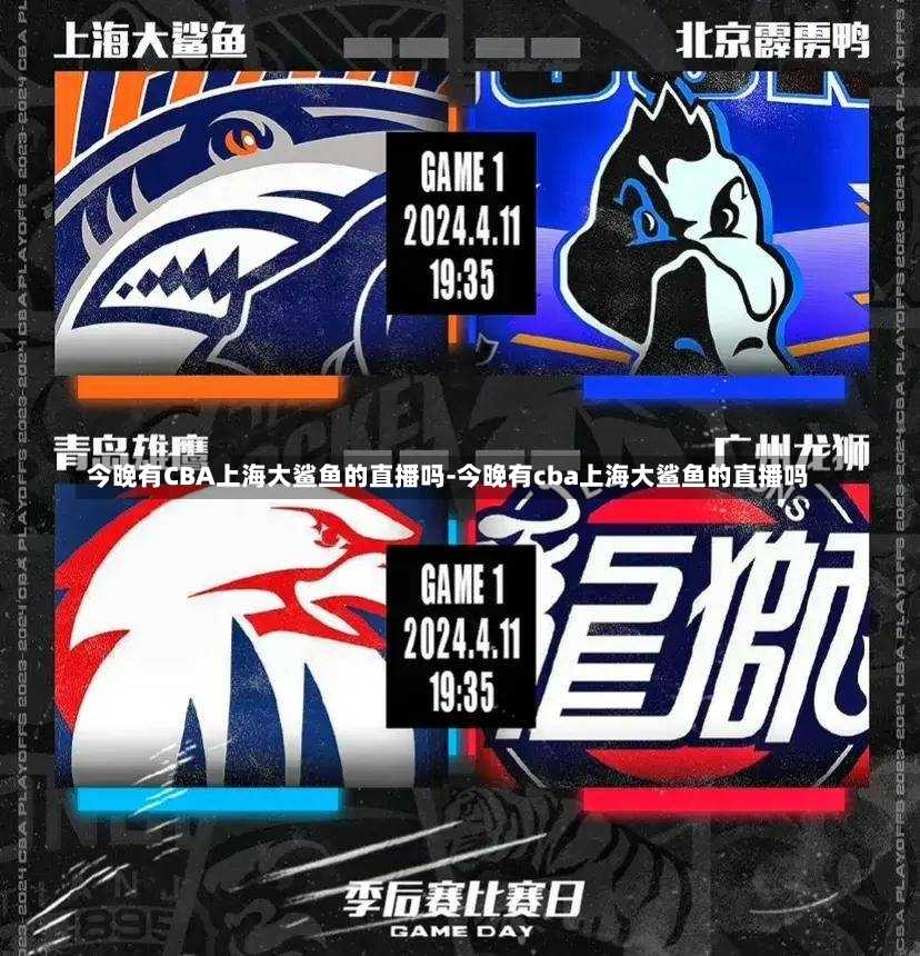 训练