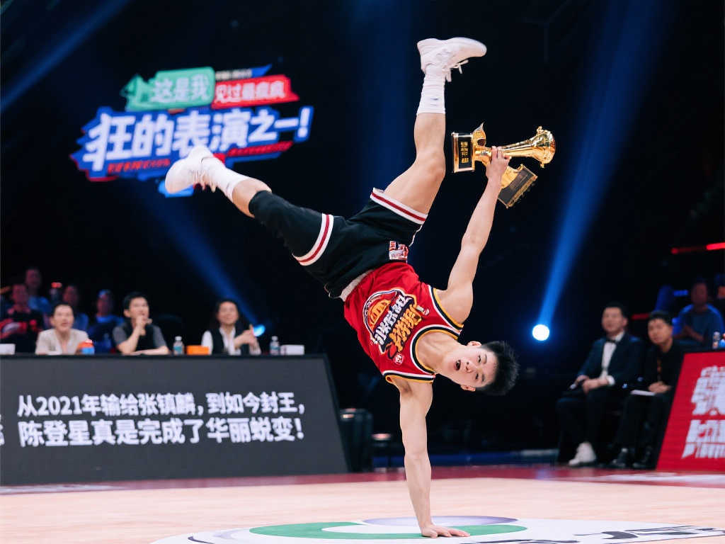 支球队的表
