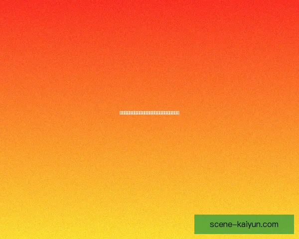 梅赫伦控球能力闪耀全场，状态回暖助力球队逆转胜利