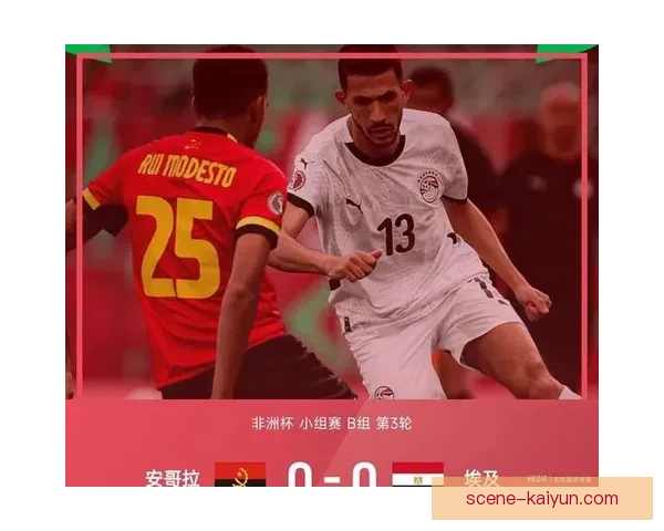 津巴布韦世界杯梦想面临挑战，球队状态需持续提升才能争取出线机会