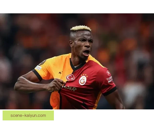 奥斯梅恩持续保持高效率的表现备受关注，状态回暖引发球迷期待。